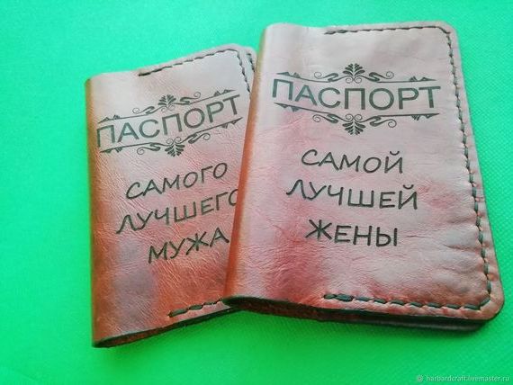 прописка в Петрозаводске